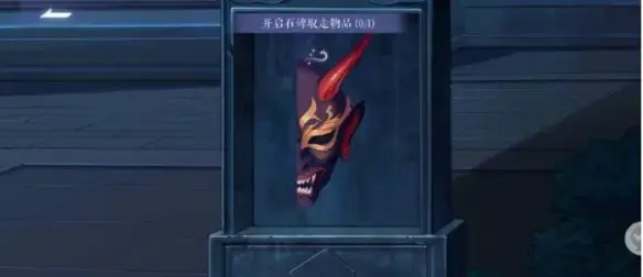 黑猫奇闻社第三章S结局达成攻略流程(黑猫奇闻社剧情)