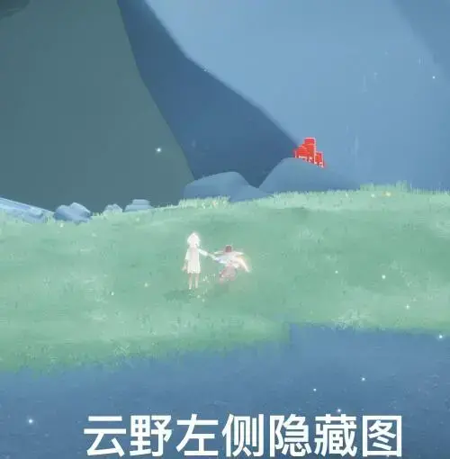 光遇12月25号大蜡烛(光遇8月29日大蜡烛位置)