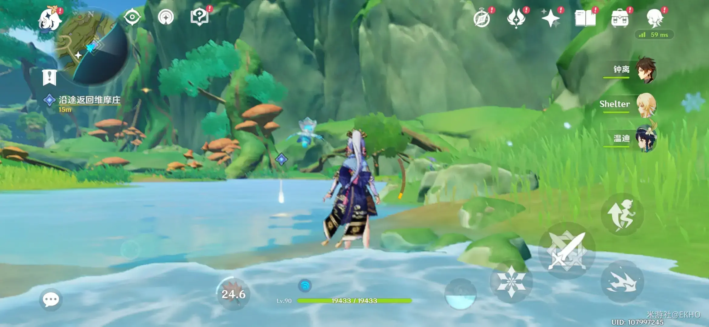 原神稻妻世界任务如何触发(原神白垩之子任务怎么做)