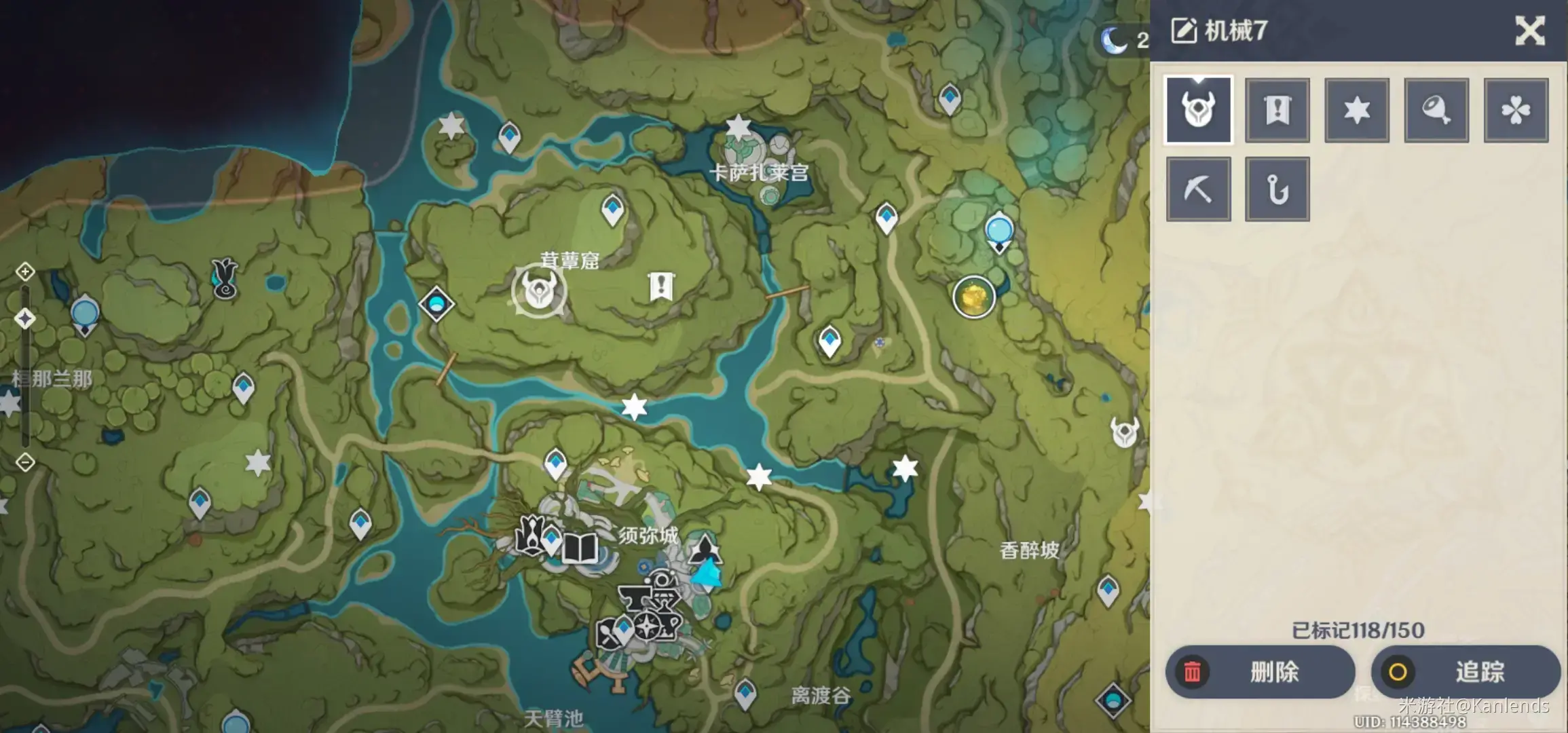 原神打到所有愚人众(原神愚人众每日任务怎么触发) 原神打到所有愚人众(原神愚人众每日任务怎么触发)