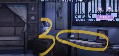 黑猫奇闻社第一章隐藏攻略(黑猫奇闻社主线攻略)