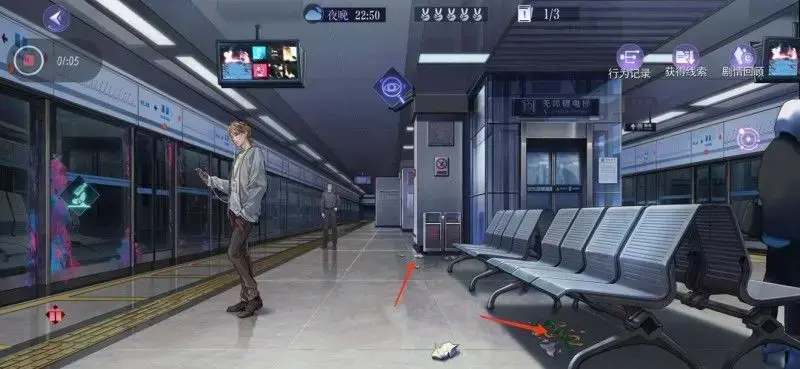 地铁会出第四部吗(地铁四号线事件)