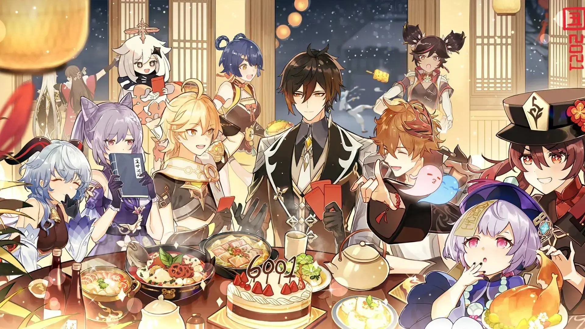 原神2.0成就大全(原神1.3成就攻略)