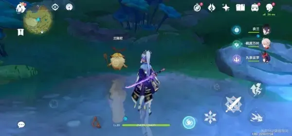 原神如何获得武器图纸(原神家具图纸哪里获得) 原神如何获得武器图纸(原神家具图纸哪里获得)