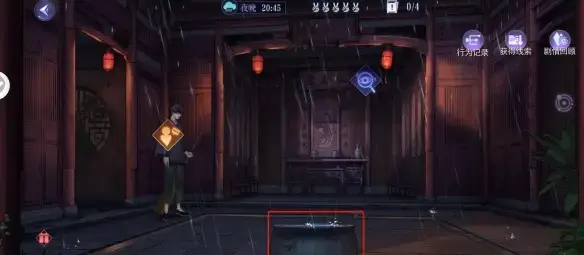 黑猫轶事社神秘老房子的整体结局——寻人篇的引入策略