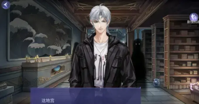 黑猫新闻社溯源第二章明静湖怪事件整体结局的通关策略