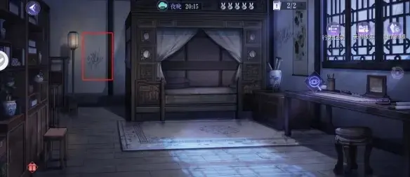 黑猫轶事社神秘老房子的整体结局——寻人篇的引入策略