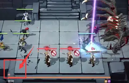 迷失人生4-12通关方法攻略-4-12怎么过？