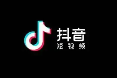 抖音运费险已取消是什么意思(抖音运费险显示已取消) 抖音运费险已取消是什么意思(抖音运费险显示已取消)