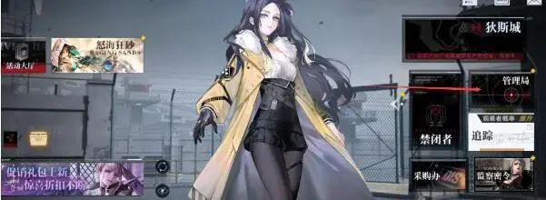 获得永远消失的灼热风的方法和使用灼热风记录的方法 获得永远消失的灼热风的方法和使用灼热风记录的方法