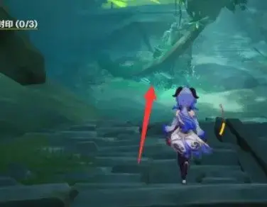 原盆人参花印章的解密策略——如何去除盆人参花的印章