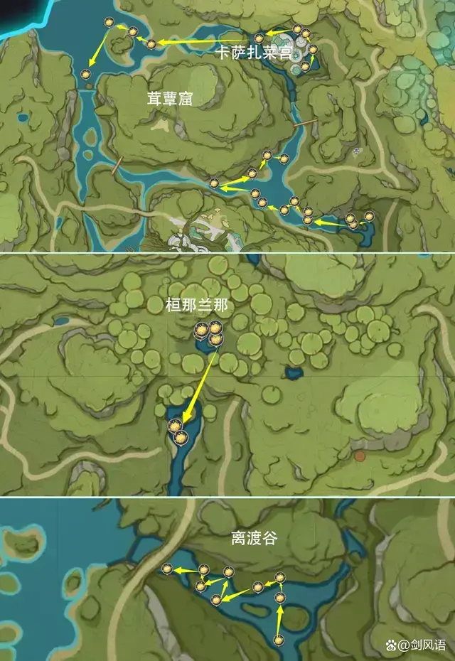 原神突破材料nga(原神神里突破材料在哪里) 原神突破材料nga(原神神里突破材料在哪里)