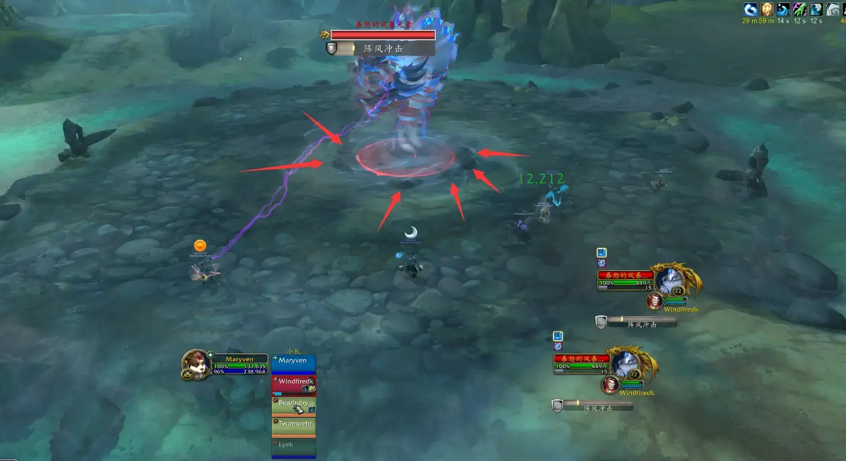 魔兽世界Nokud阻止二战狂怒风暴元素玩攻略