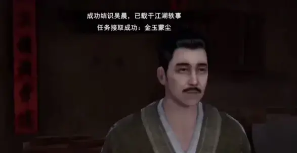 不良人3怎么获取白无常(不良人3侠客品质怎么区分)