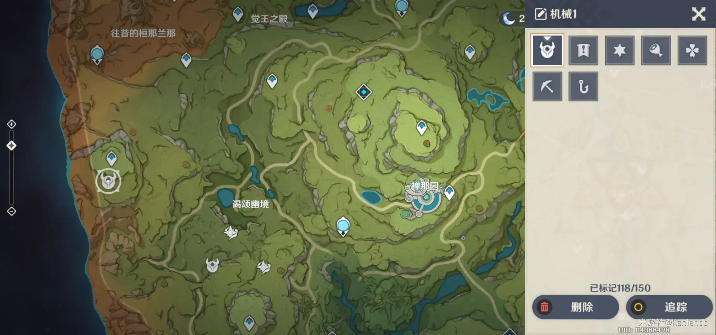 原神打到所有愚人众(原神愚人众每日任务怎么触发) 原神打到所有愚人众(原神愚人众每日任务怎么触发)