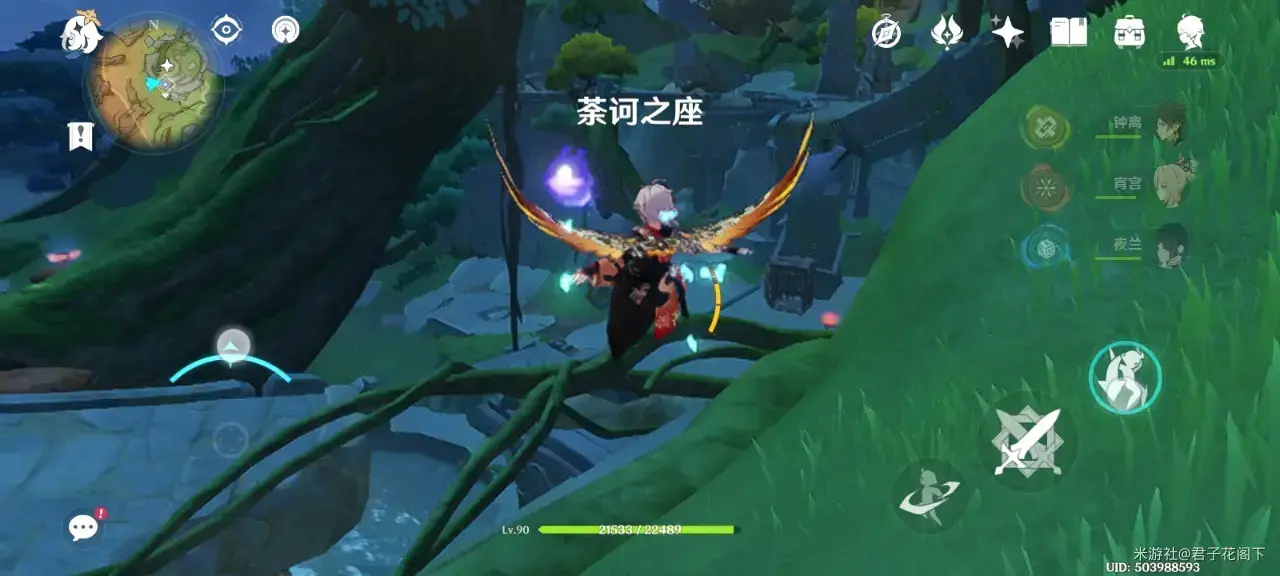 原神漫漫归乡路任务(原神归乡漫漫路怎么完成) 原神漫漫归乡路任务(原神归乡漫漫路怎么完成)