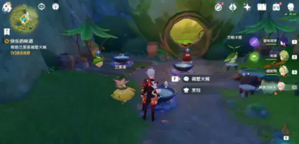 原神味道奇怪的料理(原神风味美食任务) 原神味道奇怪的料理(原神风味美食任务)