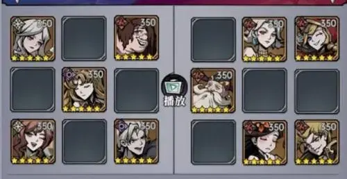 魔镜物语无尽试炼攻略(魔镜物语游戏攻略) 魔镜物语无尽试炼攻略(魔镜物语游戏攻略)