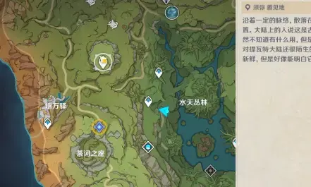 如何完成神之怒的原铁任务——如何做好神之怒的铁任务？