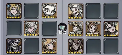 魔镜物语幻境试炼第七轮(魔镜物语这个游戏)