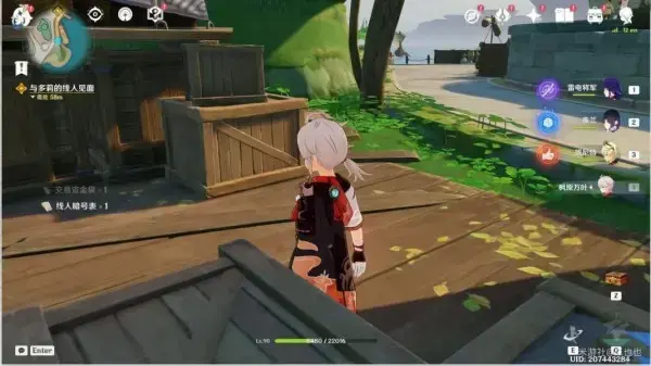 原神逃离遗迹任务(原神每日任务遗落的文物)