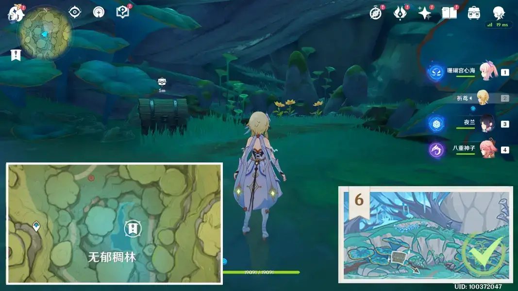 原神与npc对话成就(原神npc对话奖励经验书)