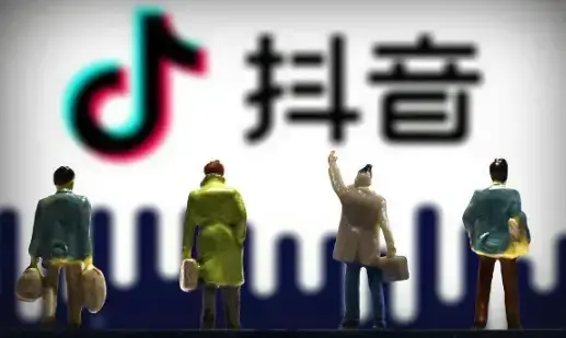 抖音双击放大怎么设置(抖音设置双指放大) 抖音双击放大怎么设置(抖音设置双指放大)