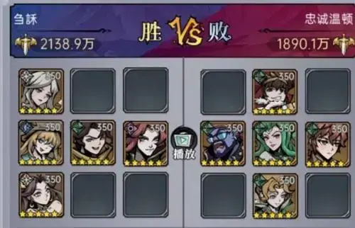 魔镜物语无尽试炼攻略(魔镜物语游戏攻略) 魔镜物语无尽试炼攻略(魔镜物语游戏攻略)