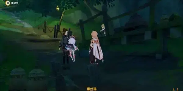 原疗养观察任务流程介绍——如何通过疗养观察任务？