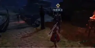 不良人3手游为什么改成7月21日(不良人3手游怎么配药)