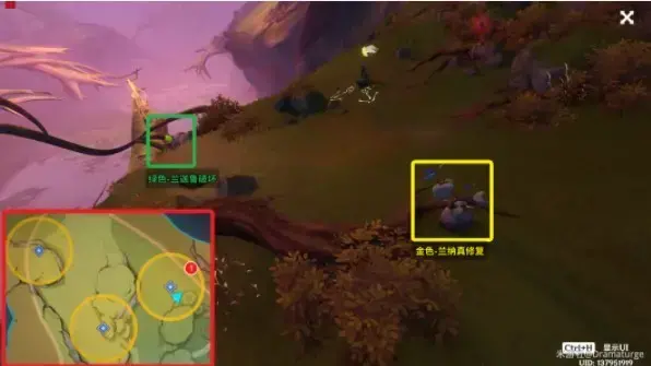 原神炼金术任务(原神炼金术任务怎么触发)