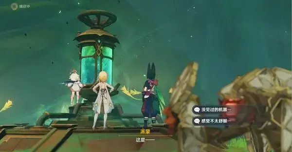 神蒂纳里的原始传说，郭虎的使命，全过程攻略之章