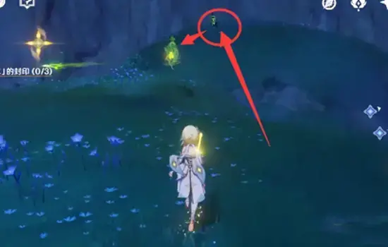 如何解除原三叶然草的封印——如何解除叶然草的封印? 如何解除原三叶然草的封印——如何解除叶然草的封印?