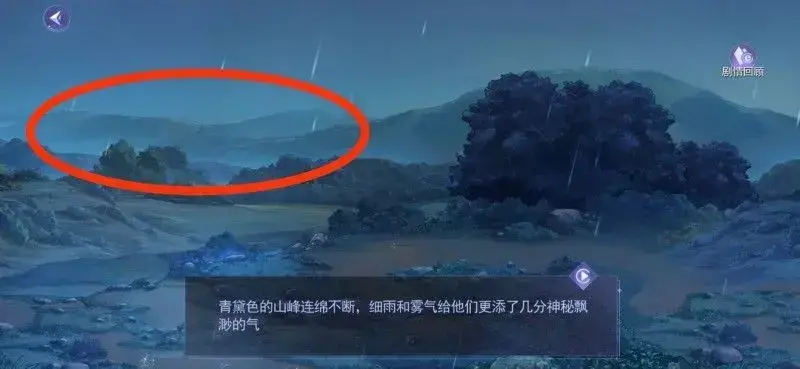 地铁会出第四部吗(地铁四号线事件) 地铁会出第四部吗(地铁四号线事件)