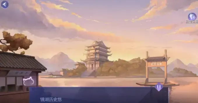 黑猫新闻社溯源第二章明静湖怪事件整体结局的通关策略