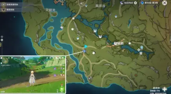 原神阿山婆任务怎么完成(原神安柏神庙任务怎么完成) 原神阿山婆任务怎么完成(原神安柏神庙任务怎么完成)