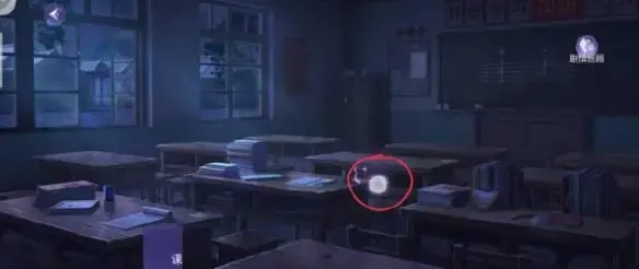 黑猫奇闻社第三章S结局达成攻略流程(黑猫奇闻社剧情)