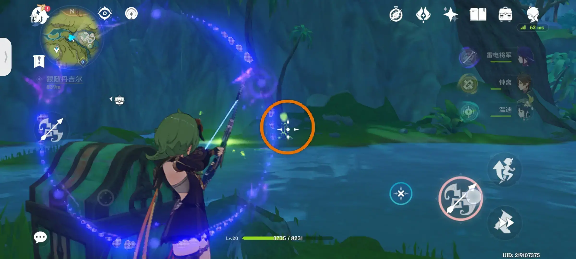 原神珊瑚宫宝箱位置(原神卡萨扎莱宫宝箱位置卡萨扎莱宫宝箱在哪里)