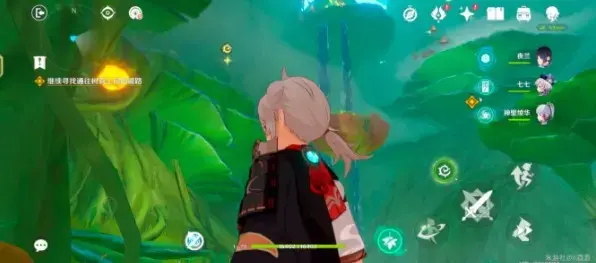 原神找到最后的遗迹任务怎么完成(原神探索剑冢封印任务怎么完成)