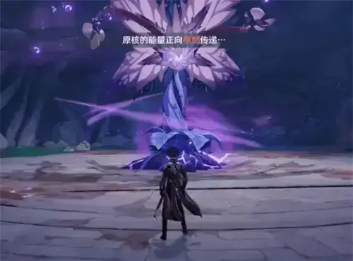 原魔的机理介绍——止典术虚蕊——止典术虚蕊的机理是什么？