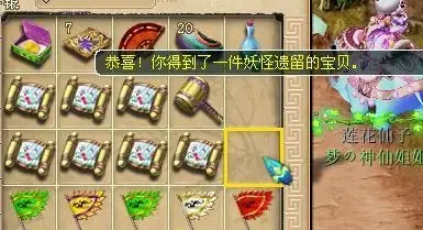 梦幻西游手游如何搬砖赚钱(梦幻西游搬砖赚钱入坑指南) 梦幻西游手游如何搬砖赚钱(梦幻西游搬砖赚钱入坑指南)