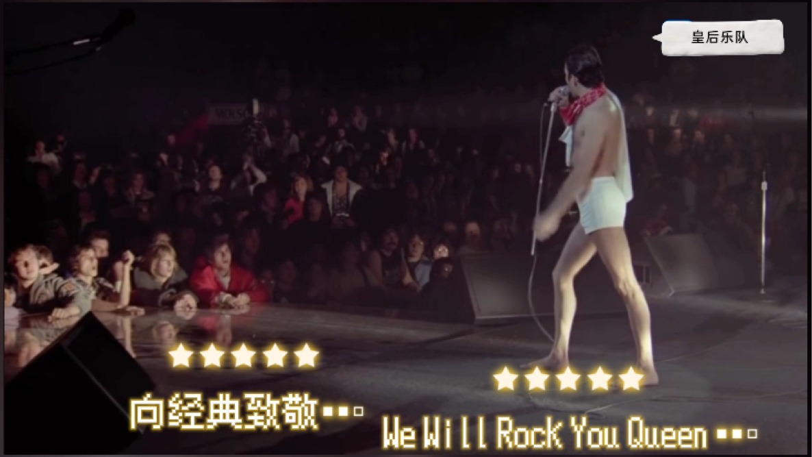 单机版劲乐团|King Band Stand-Alone Music Pack_King Band Stand-Alone Full Screen