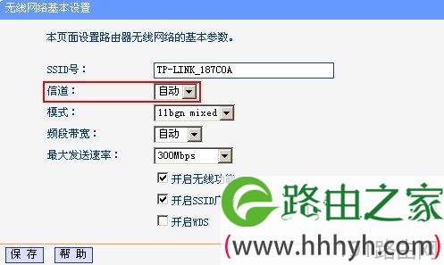 宽带拨号王|Linux/Ubuntu下PPPoE拨号上网