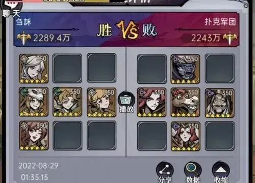 魔镜物语这个游戏(宿命之魔镜攻略)