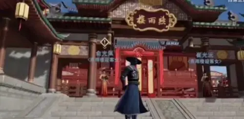 良人放纸鸢(不良人3纸鸢传情任务攻略-纸鸢传情任务怎么做)