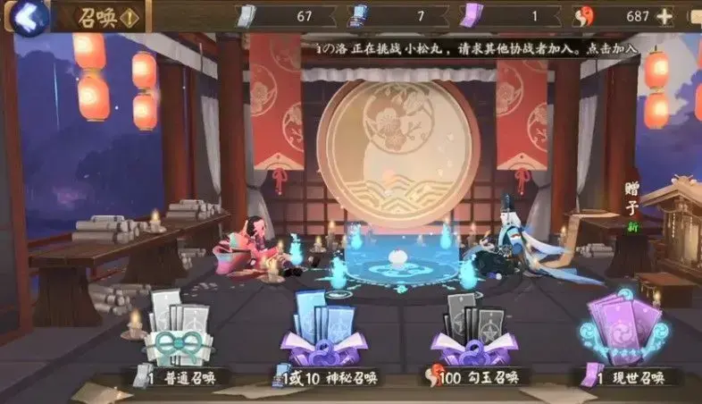 11月神秘符咒画图2020(神秘符咒怎么画2020十月) 11月神秘符咒画图2020(神秘符咒怎么画2020十月)