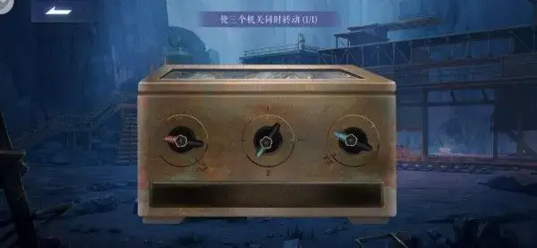 黑猫奇闻社第四章S结局触发条件-黑猫奇闻社第四章攻略(黑猫奇闻社剧情)