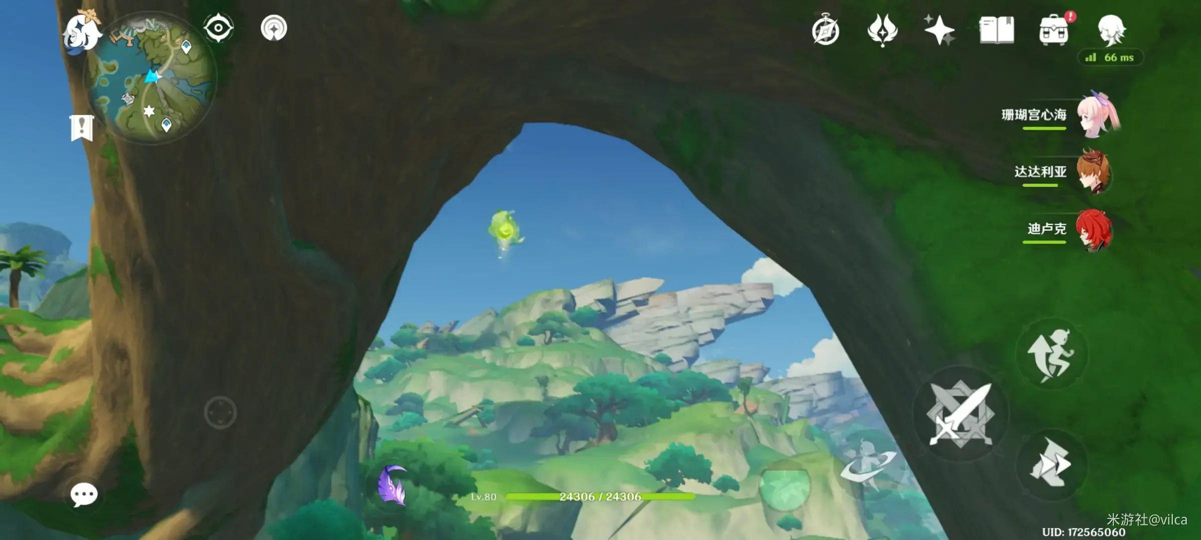 原神雾虚草囊在哪里获得(原神璃月怎么快速获得大量盐) 原神雾虚草囊在哪里获得(原神璃月怎么快速获得大量盐)