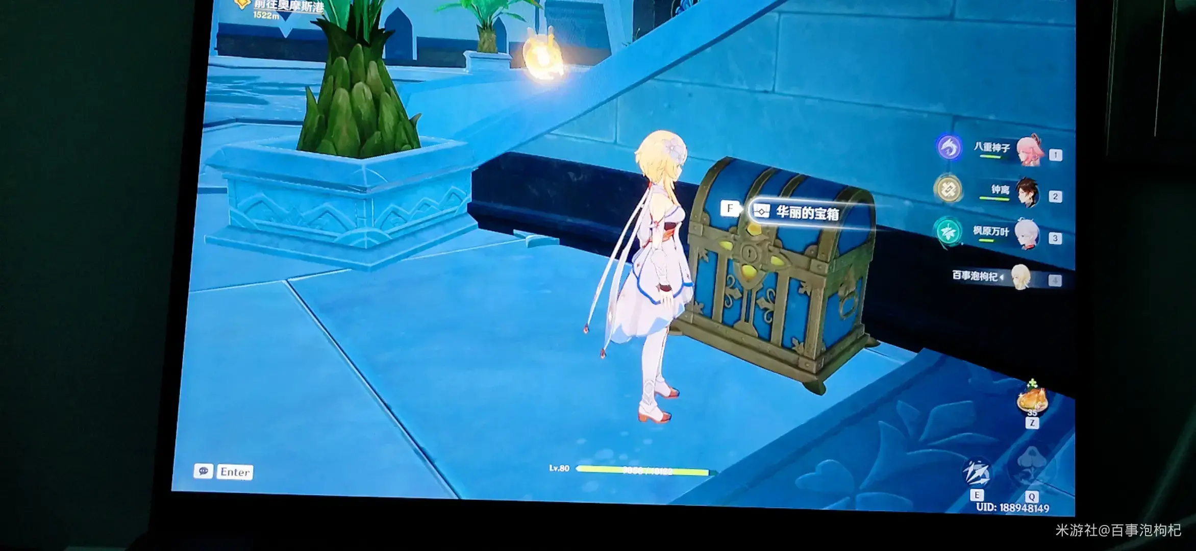 原神华丽宝箱加多少探索度(原神华丽的宝箱多少经验)