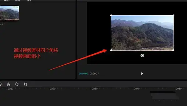 剪映怎么将视频背景模糊(剪映怎么模糊视频背景)